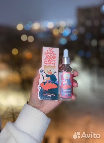 Hell-Pore Control Hyaluronic Acid 96