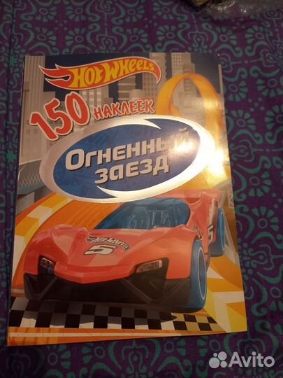 Наклейки машинки