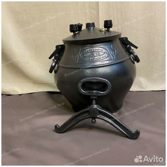 Афганский казан 10 литров