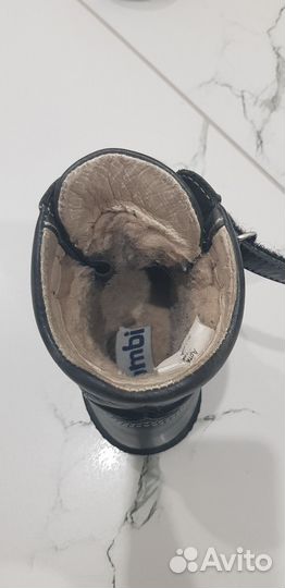 Ботинки зимние детские