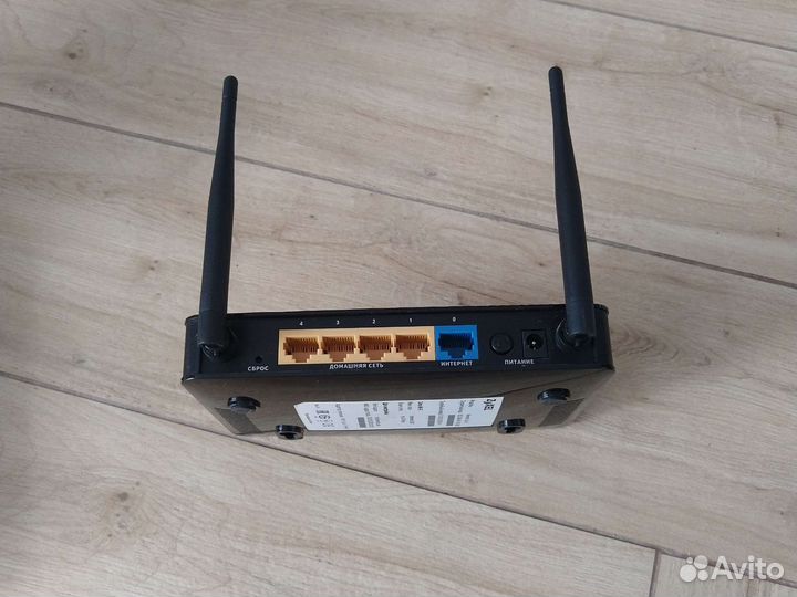 Wifi роутер zyxel keenetic lite II