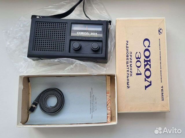 Радиоприемник сокол 304 1986 года