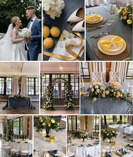 Оформление свадьбы, флористика, букет невесты