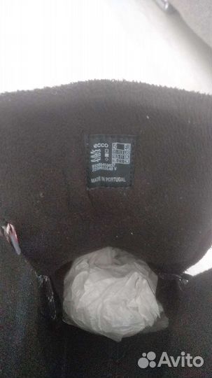 Мужская обувь размер 45 Португалия