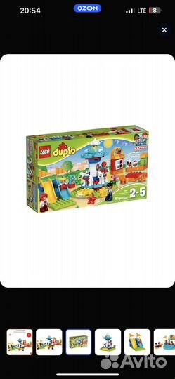 Lego duplo веселая семейная ярмарка