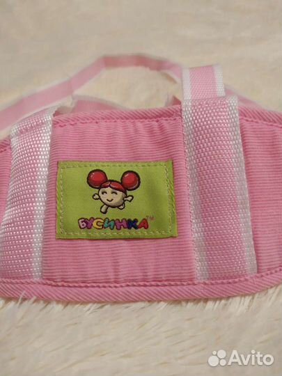 Вожжи для начинающих ходить