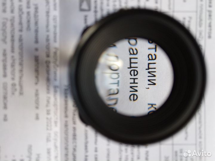 Лупа х8 с измерительной линейкой horizon (кмз)