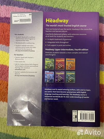 Учебники мгимо