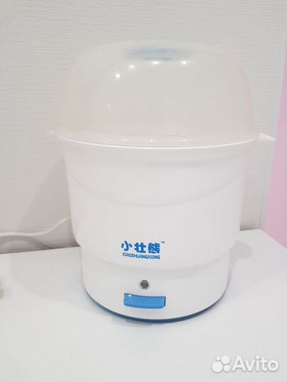 Стерилизатор для бутылочек