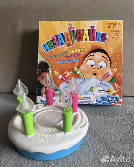Настольная игра
