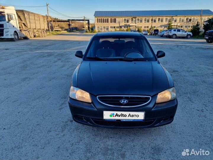 Hyundai Accent 1.5 МТ, 2006, 286 000 км