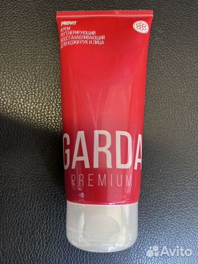 Крем для рук Garda