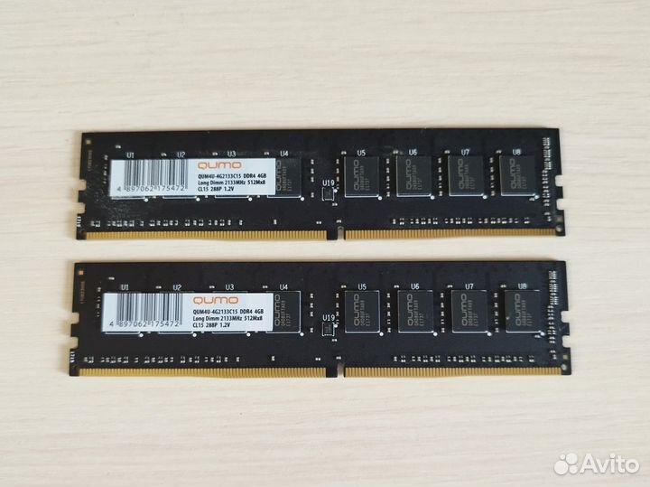 Оперативная память ddr4 4Gb Qumo 2 шт