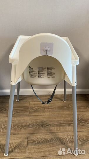 Стульчик для кормления IKEA antilop