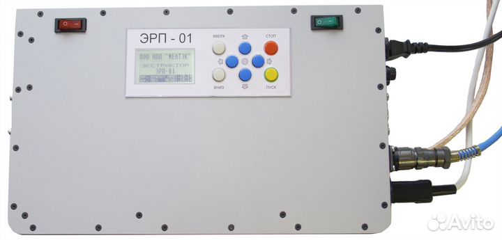 Электроэрозионный портативный экстрактор эрп 01
