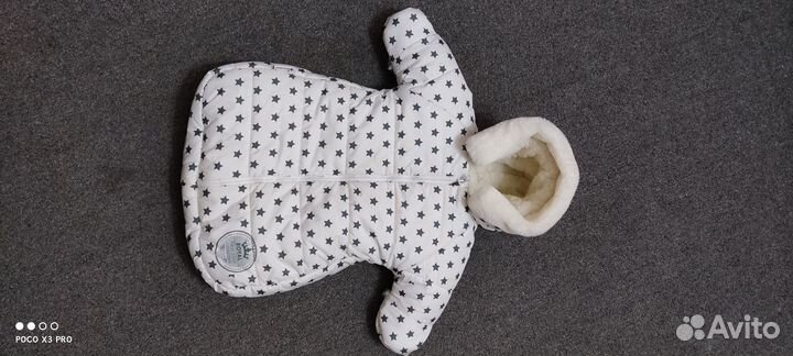 Конверт зимний