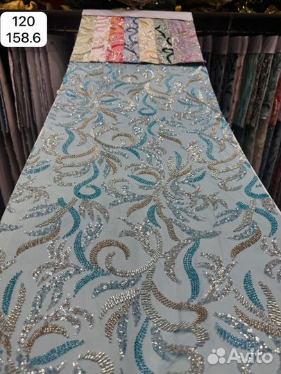 Ткань с бисером, пайетками из Дубая