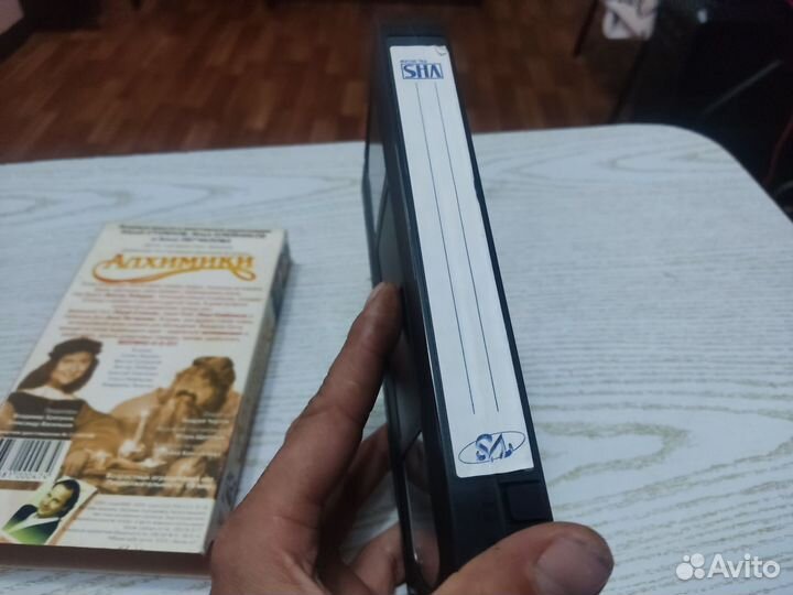 Видеокассета VHS Алхимики