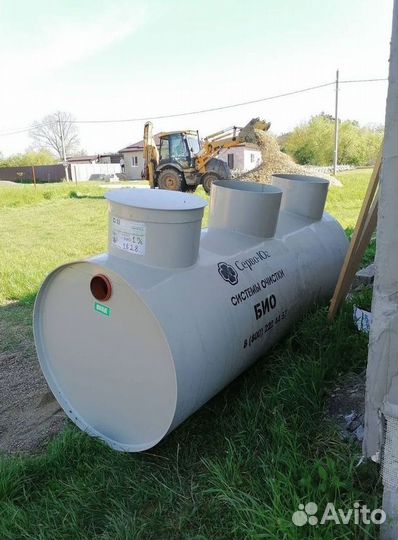 Септик под ключ