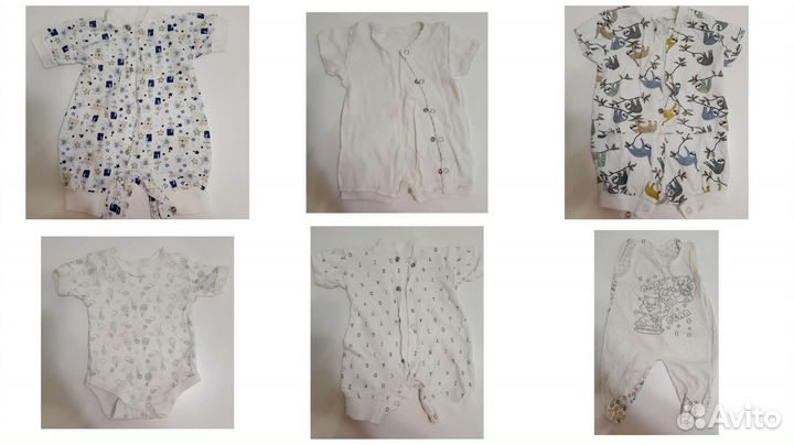 Детские вещи пакетом от 0 до года