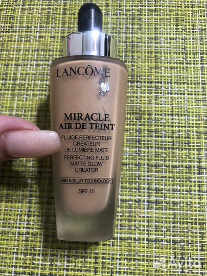 Тональный крем