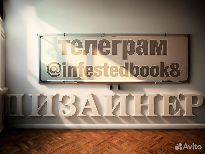 Футболка с креативным дизайном №1-5S8H