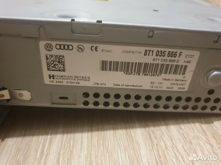 Блок навигации MMI 3G high A4 A5 Q5 8T1035666