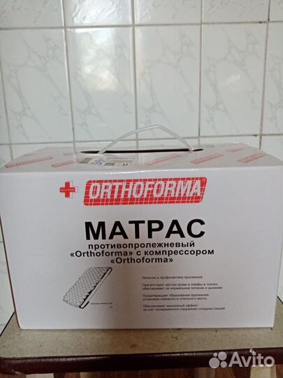 Противопролежневый матрас с компрессором