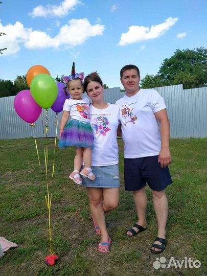 Family look