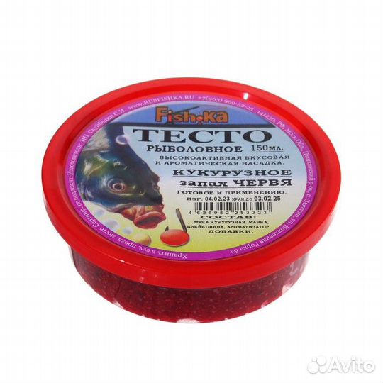 Тесто (готовое) 