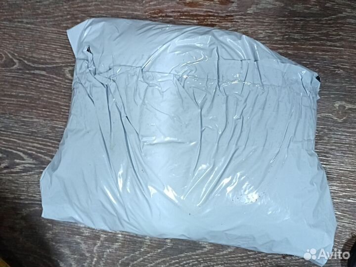 Пакет с вещами