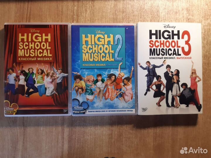 Фильмы на dvd дисках