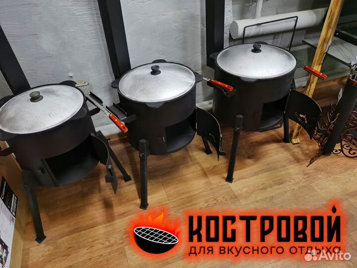 Комплект: Казан + печь с дымоходом