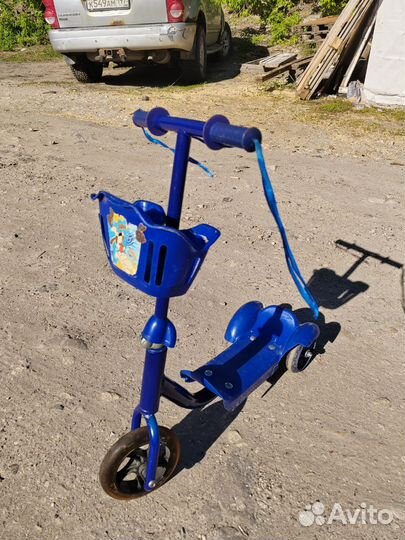 Самокат детский трехколесный маленький