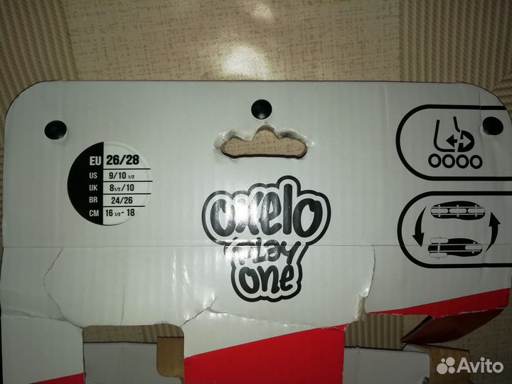 Детские ролики Oxelo