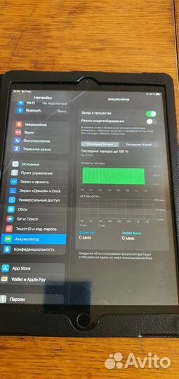 iPad 9.7 128gb