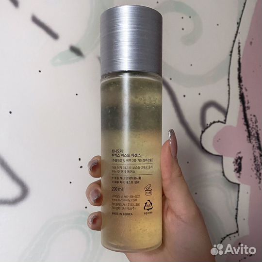 Эссенция для лица Tony Moly 2X новая до 07.2024