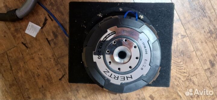 Herz HX 250