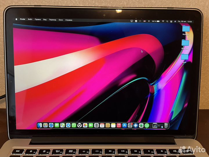 Apple MacBook Pro 13 Retina late 2013