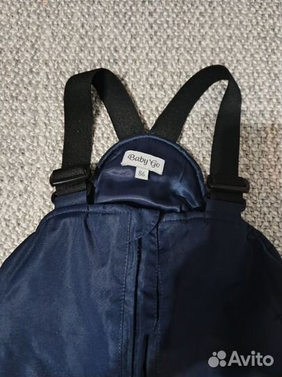 Теплые штаны