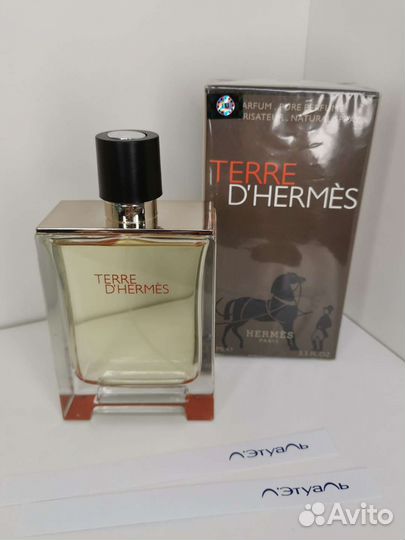 Hermes Terre D'Hermes 100ml