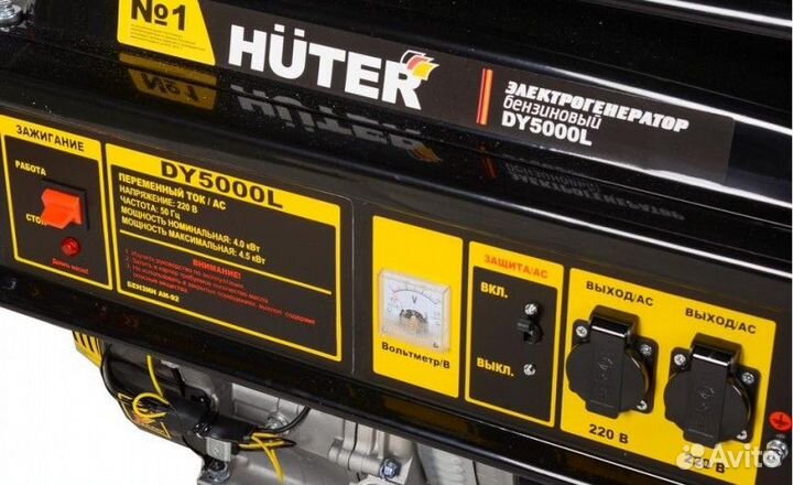 Генератор бензиновый huter DY 5000 L 64/1/5