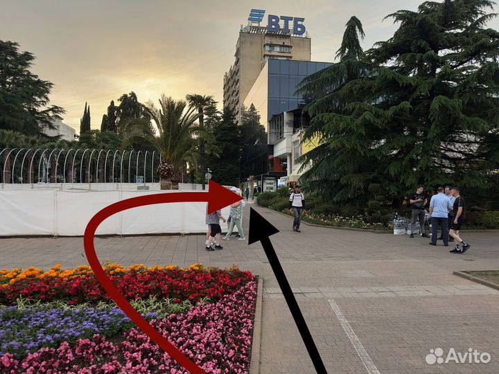 iPhone 14 Pro Max, 256 ГБ