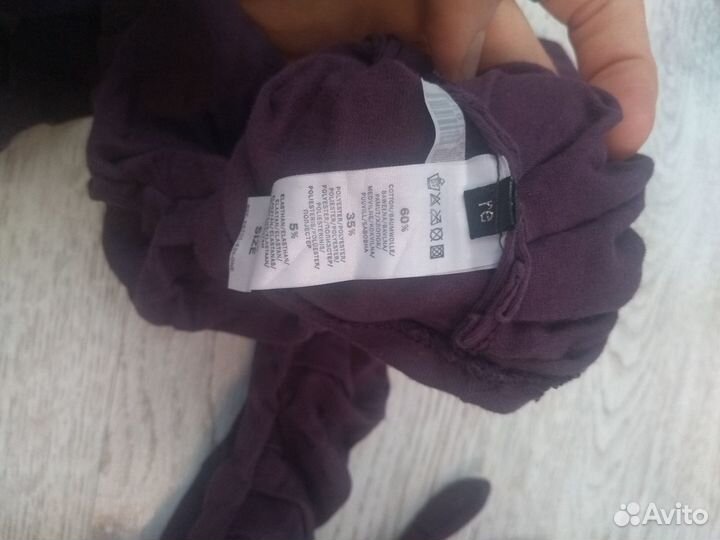 Перчатки reserved