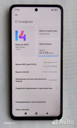 Poco X3 PRO 8/256