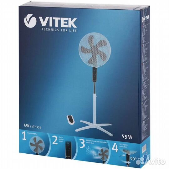 Вентилятор напольный с пультом Vitek