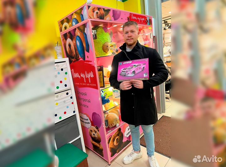 Готовый бизнес с рассрочкой