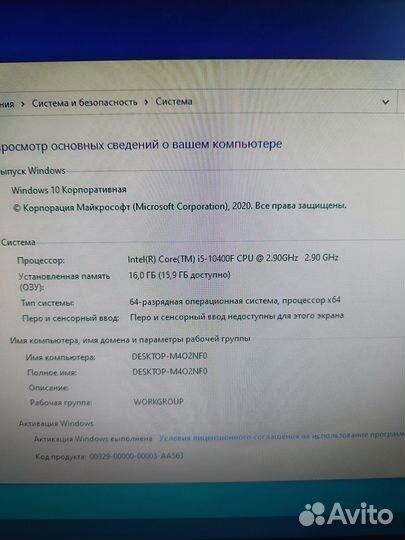 Игровой системный блок i5