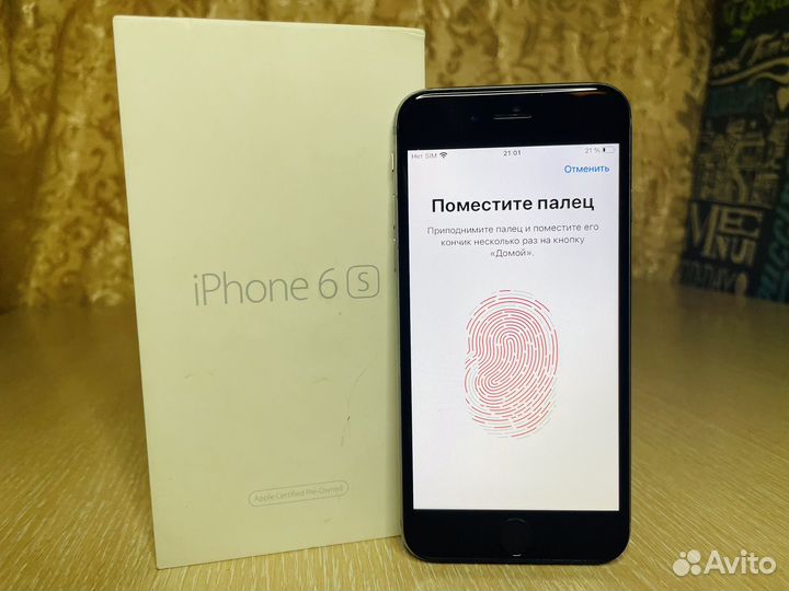 iPhone 6s