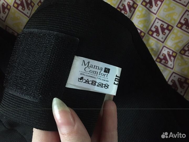 Бандаж для беременных и после родов